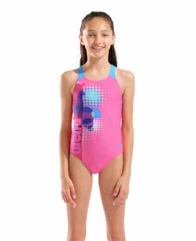 G ARENA DOTS SWIMSUIT SWIM PRO BACK SHOCKING PINK