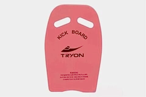 YÜZME TAHTASI PEMBE